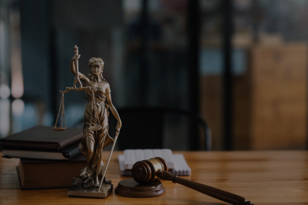Attorney Request Guidelines